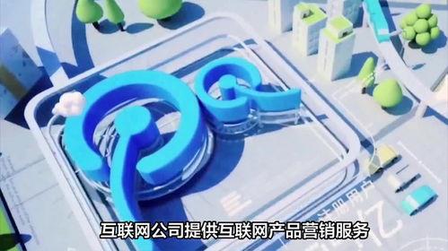 耀乐抖音爆料最新消息,揭秘明星幕后故事，独家幕后花絮大公开！”  第2张