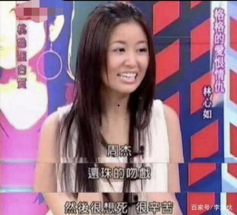 娱乐圈爆料医务人员是谁,揭秘医务人员身份之谜  第2张