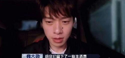 狗仔爆料男歌手视频,揭秘男歌手私密视频幕后真相 第1张 狗仔爆料男歌手视频,揭秘男歌手私密视频幕后真相 第1张