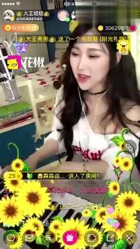 胡桃爆料主播视频大全,揭秘主播圈幕后精彩瞬间 第3张 胡桃爆料主播视频大全,揭秘主播圈幕后精彩瞬间 第3张