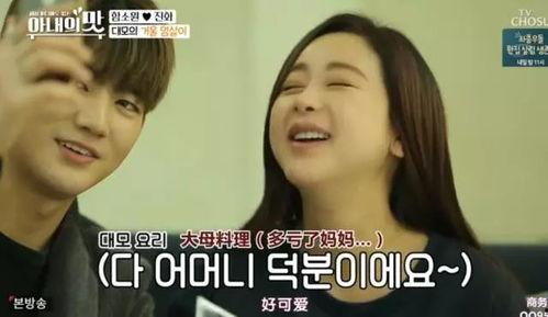 两个小孩娱乐圈爆料视频,两位童星幕后故事大曝光 第2张 两个小孩娱乐圈爆料视频,两位童星幕后故事大曝光 第2张