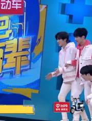 刘耀文爆料八卦事件视频,独家爆料视频大揭秘 第1张 刘耀文爆料八卦事件视频,独家爆料视频大揭秘 第1张