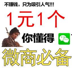 爆料人如何赚钱呢视频教程,揭秘“如何通过爆料人赚钱”视频教程的实战攻略  第1张